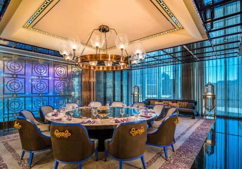 Fotos del hotel Sofitel Beijing Central:  21