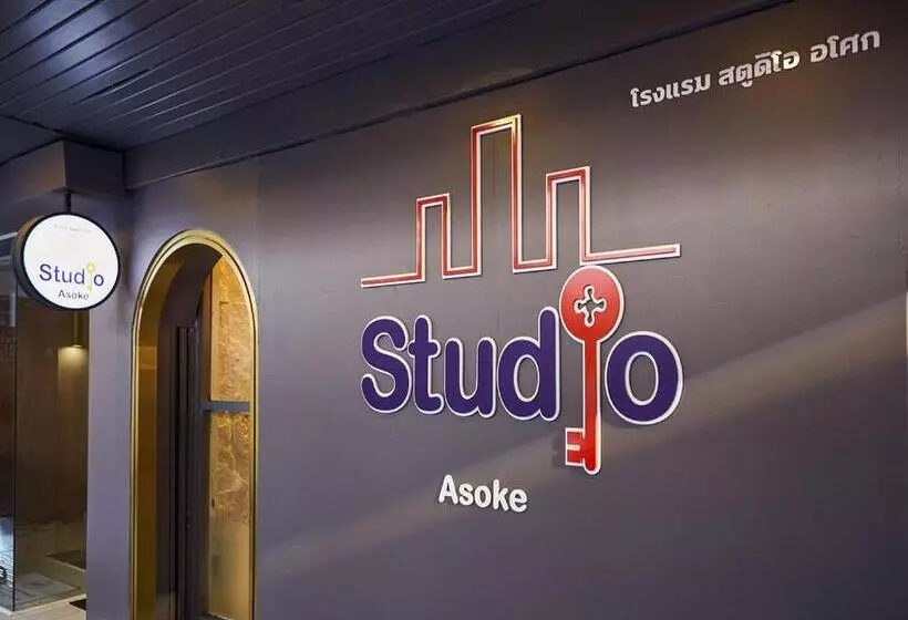 Fotos del hotel Studio Asoke:  21