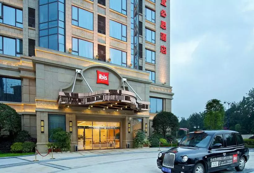 Ibis Wenjiang Floraland