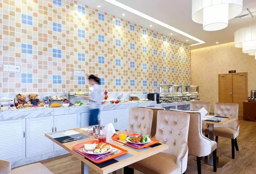 Fotos del hotel Ibis Wenjiang Floraland:  16