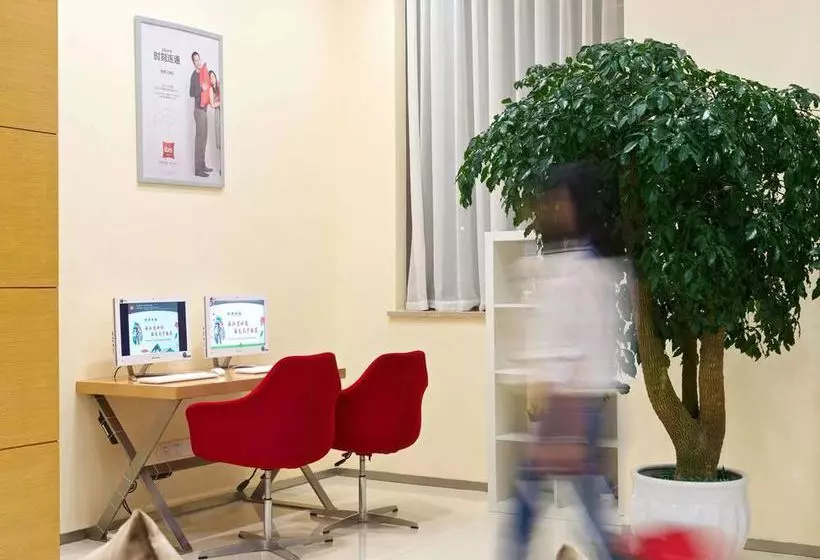 Fotos del hotel Ibis Wenjiang Floraland:  7