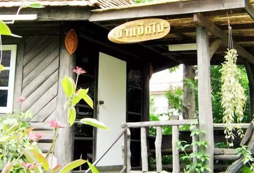 Fotos del hotel Duenshine Resort:  24