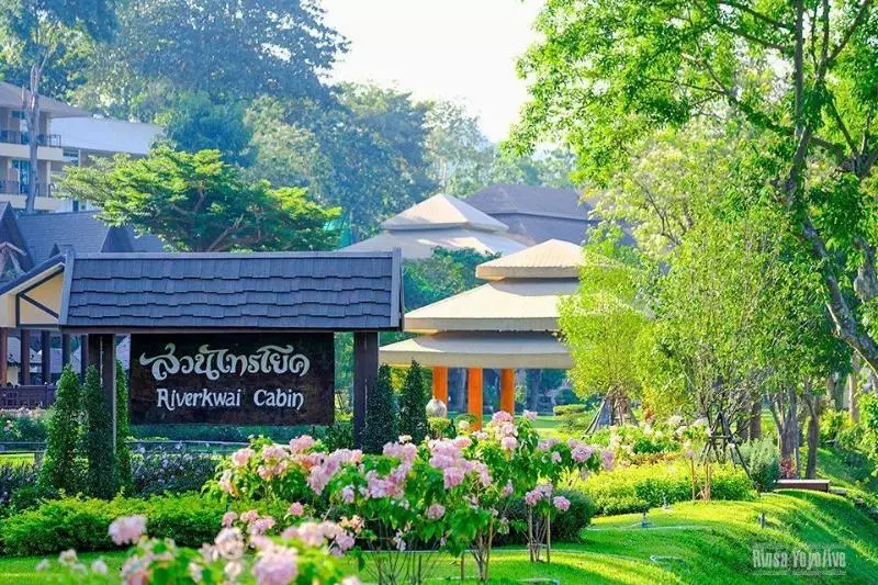 Fotos del hotel Suansaiyok Resort:  5