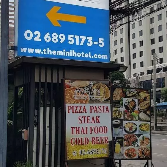 Fotos del hotel The Mini R Ratchada:  25