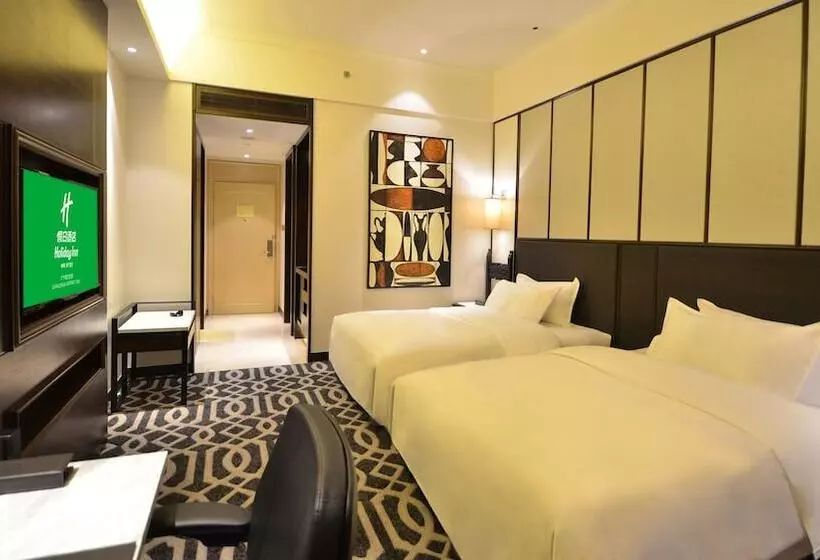 Fotos del hotel Holiday Inn Airport Guangzhou, An Ihg:  16
