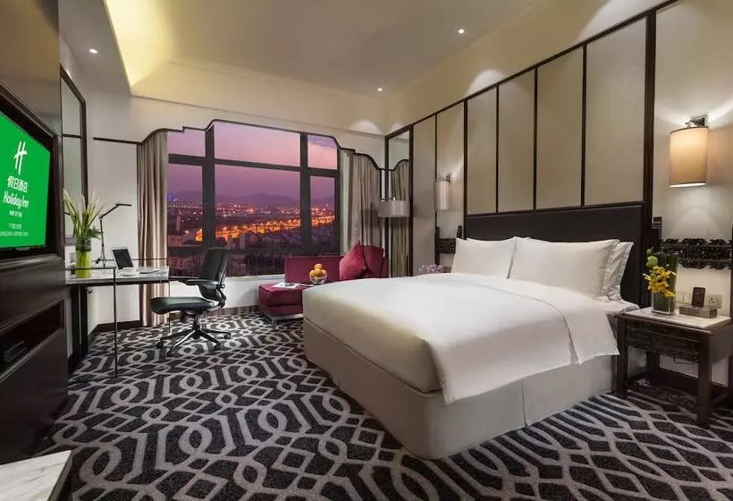 Fotos del hotel Holiday Inn Airport Guangzhou, An Ihg:  10