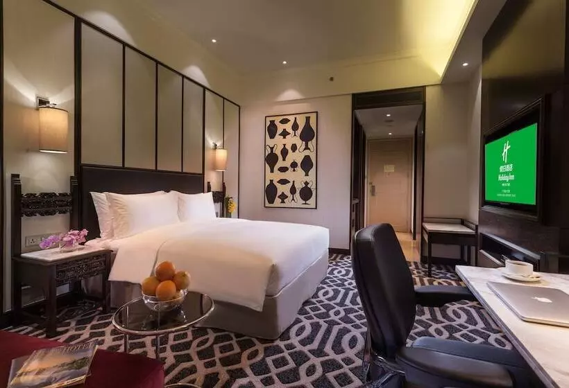 Fotos del hotel Holiday Inn Airport Guangzhou, An Ihg:  8