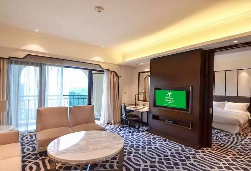 Fotos del hotel Holiday Inn Airport Guangzhou, An Ihg:  22