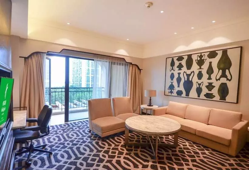 Fotos del hotel Holiday Inn Airport Guangzhou, An Ihg:  25