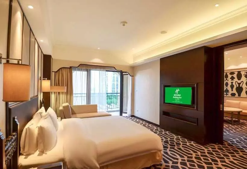 Fotos del hotel Holiday Inn Airport Guangzhou, An Ihg:  19