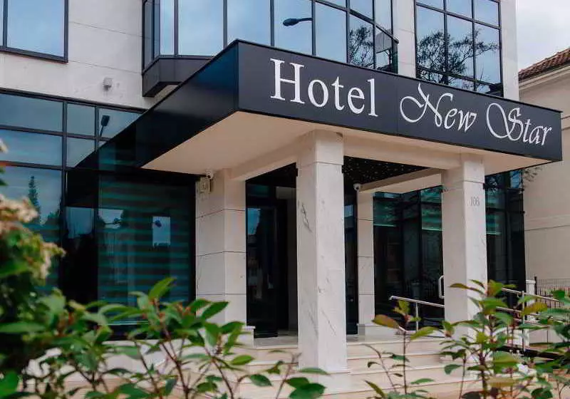 Fotos del hotel New Star:  6