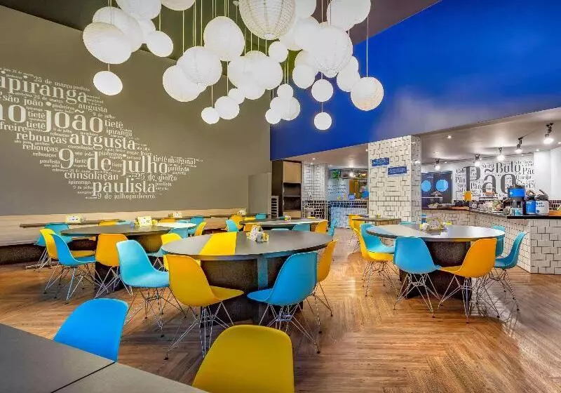 Fotos del hotel Ibis Budget Sp Centro São João:  25