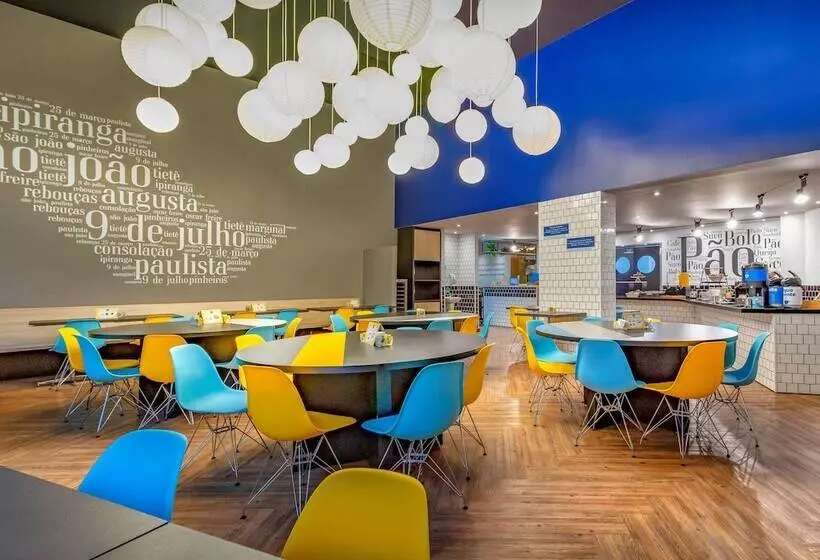 Fotos del hotel Ibis Budget Sp Centro São João:  18