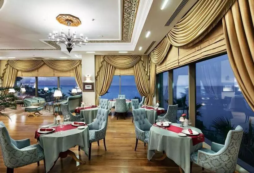 Fotos del hotel Merit Royal:  23