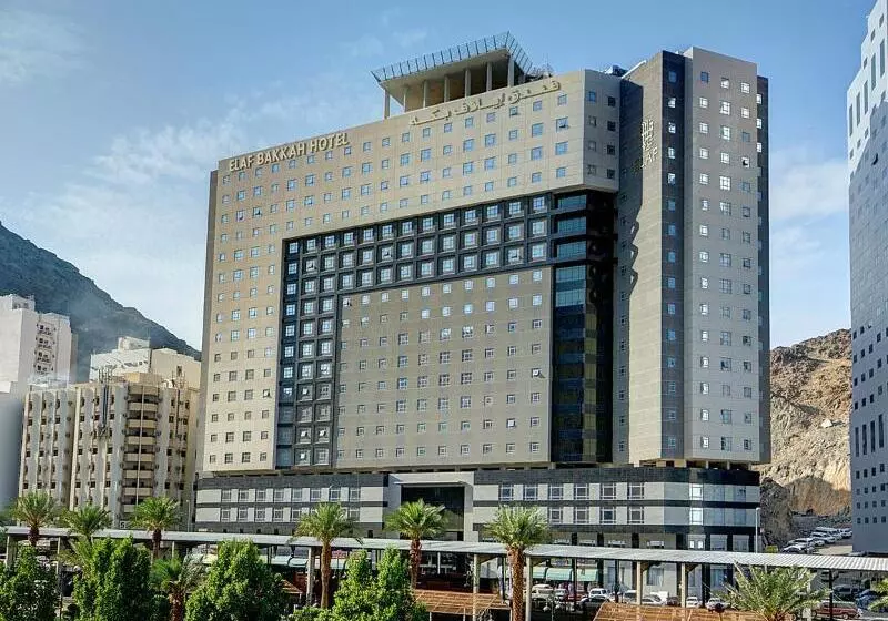 Fotos del hotel Elaf Bakkah:  12