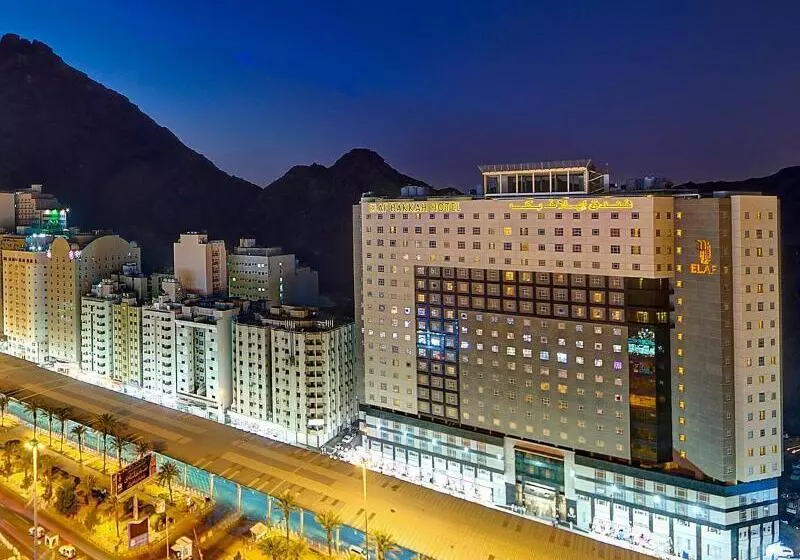 Fotos del hotel Elaf Bakkah:  21