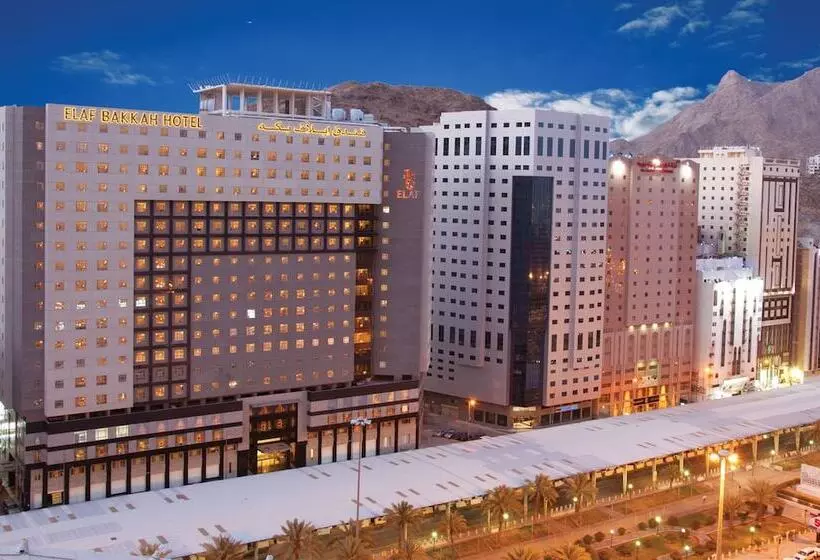 Fotos del hotel Elaf Bakkah:  25