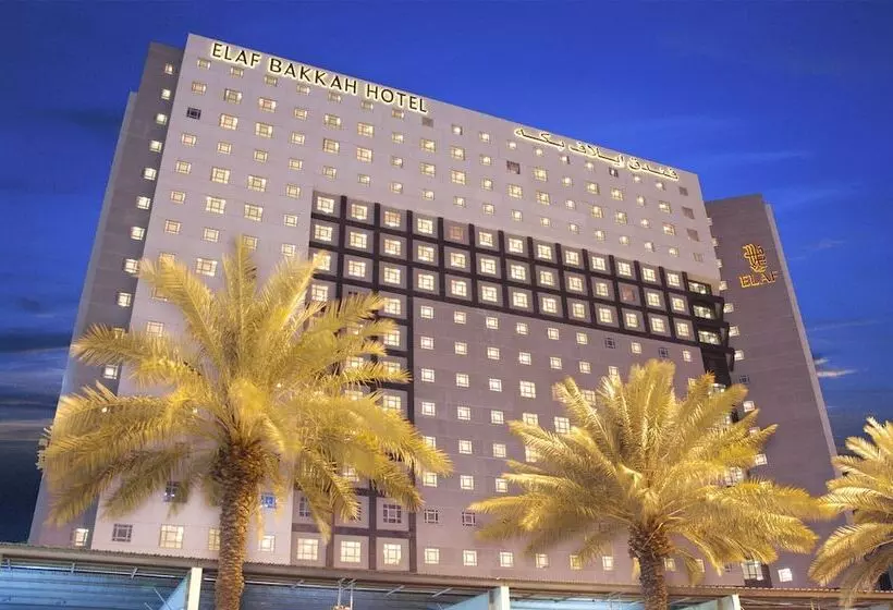 Fotos del hotel Elaf Bakkah:  23