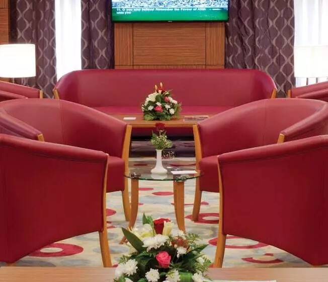 Fotos del hotel Elaf Bakkah:  16