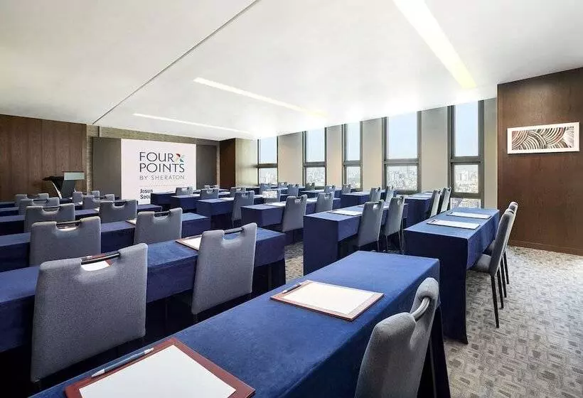 Fotos del hotel Four Points By Sheraton Seoul Station:  4