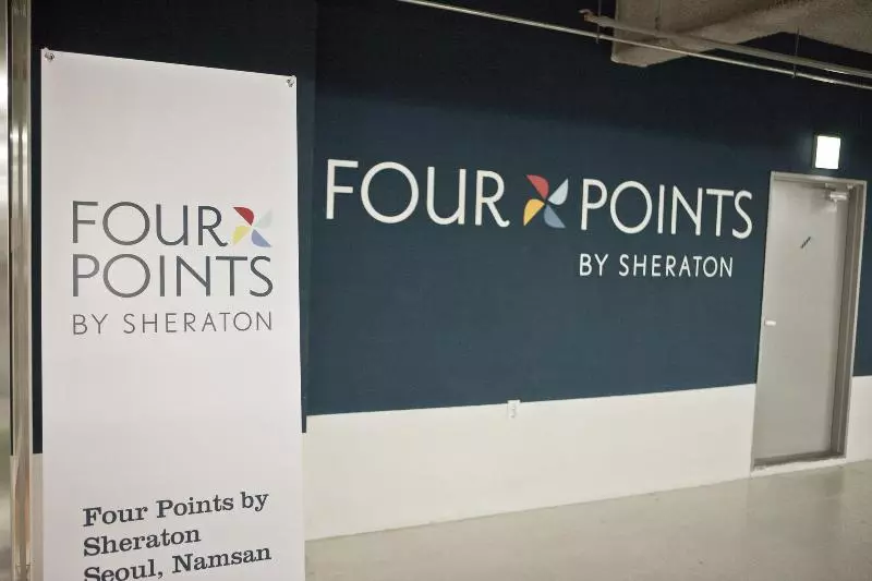 Fotos del hotel Four Points By Sheraton Seoul Station:  18