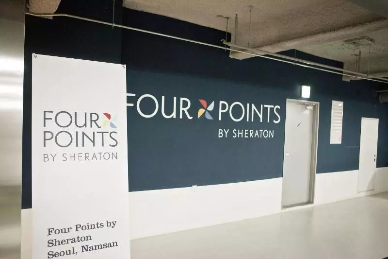Fotos del hotel Four Points By Sheraton Seoul Station:  7