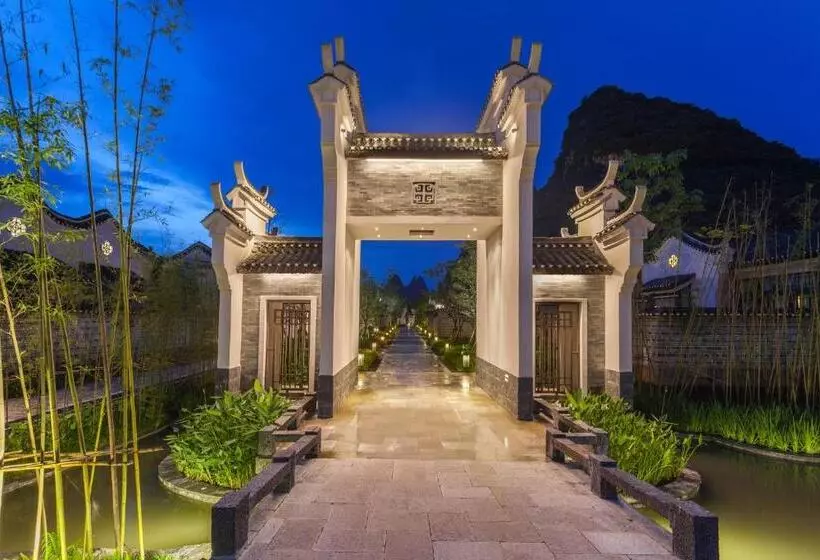 Fotos del hotel Banyan Tree Yangshuo:  11