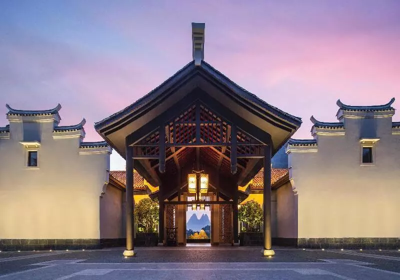 Fotos del hotel Banyan Tree Yangshuo:  7