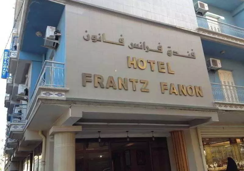 Fotos del hotel Hôtel Frantz Fanon:  1