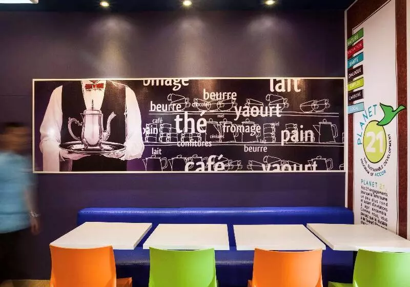 Fotos del hotel Ibis Budget Makassar Airport:  2