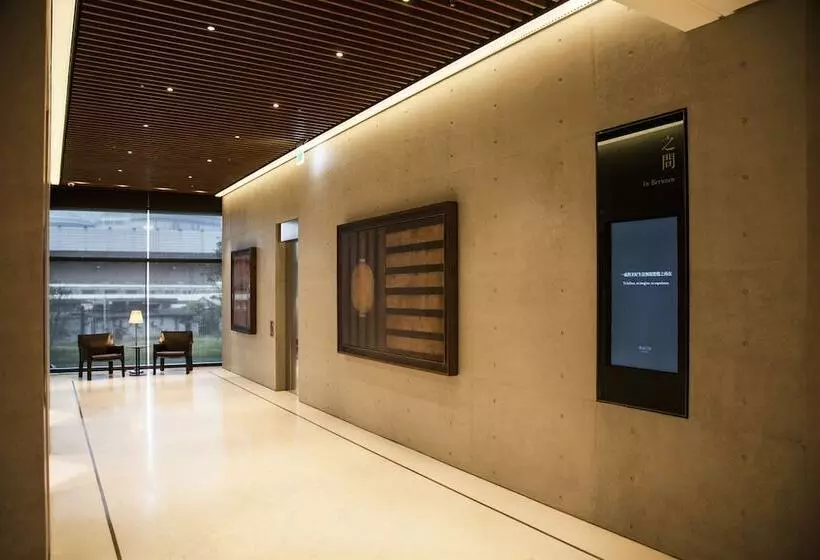 Fotos del hotel Eslite:  2