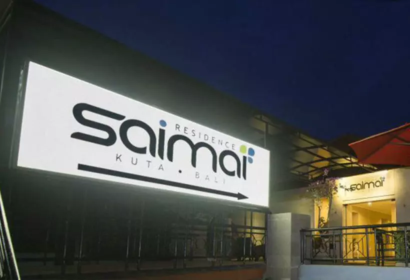 Fotos del hotel Saimai Residence:  3