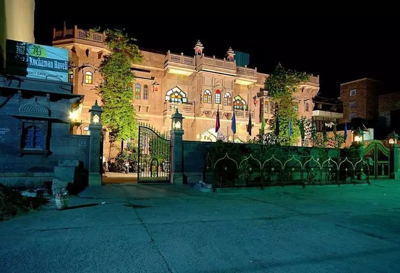 Fotos del hotel Kuchaman Haveli:  11