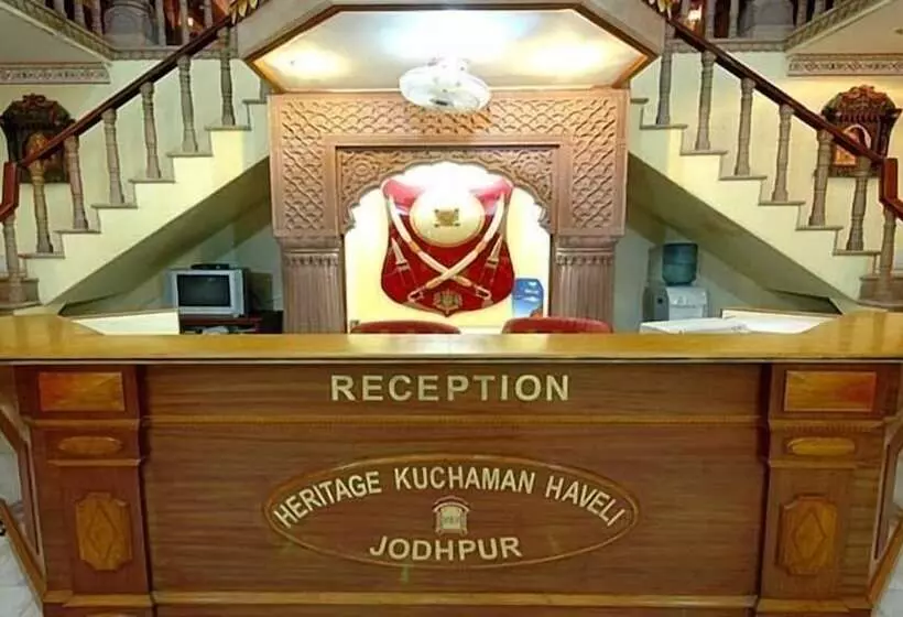 Fotos del hotel Kuchaman Haveli:  7