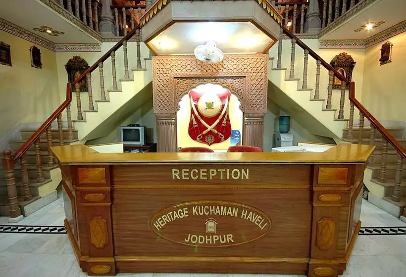 Fotos del hotel Kuchaman Haveli:  2