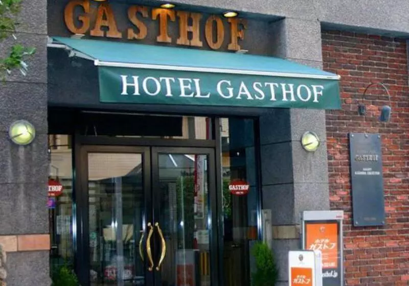 Fotos del hotel Gasthof:  2