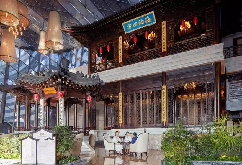 Fotos del hotel Sheraton Zhuhai:  15