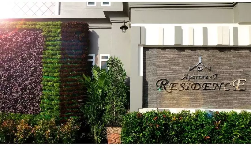 Fotos del hotel At Residence Suvarnabhumi:  18