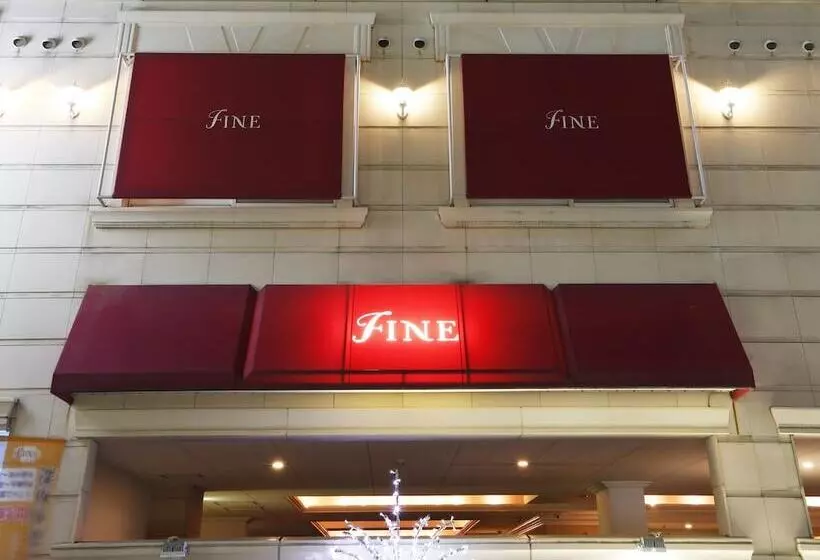 Fotos del hotel Fine Garden Juso:  2