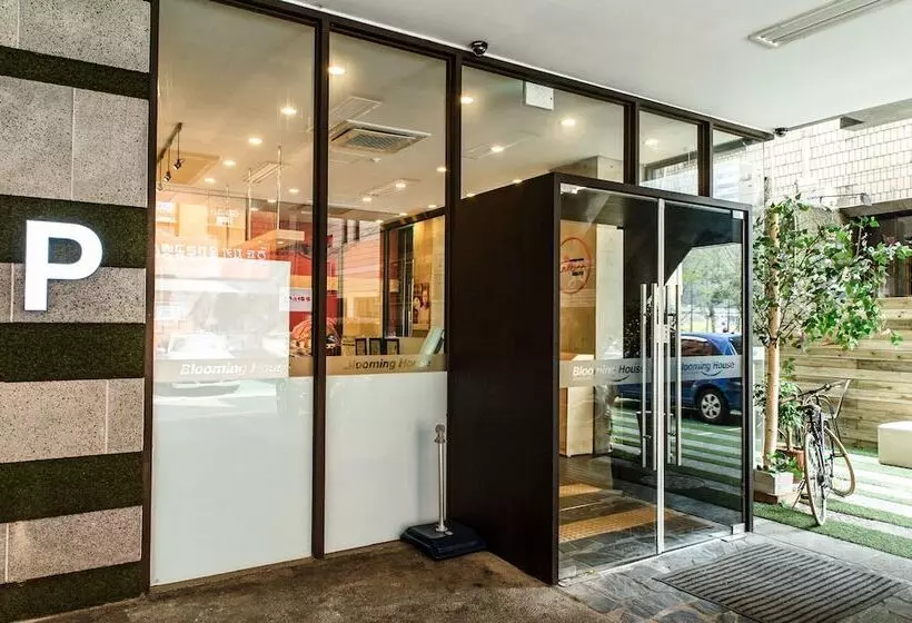 Fotos del hotel Blooming House Residence:  7