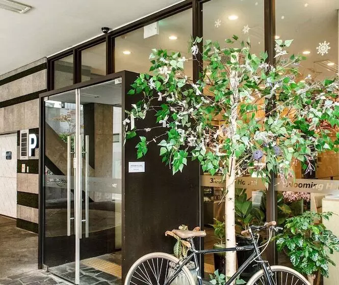 Fotos del hotel Blooming House Residence:  10