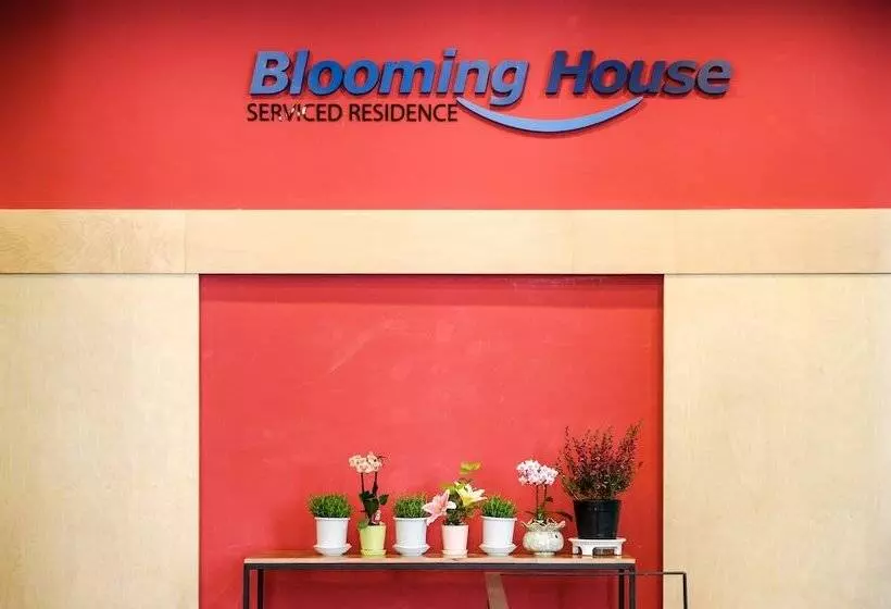 Fotos del hotel Blooming House Residence:  6