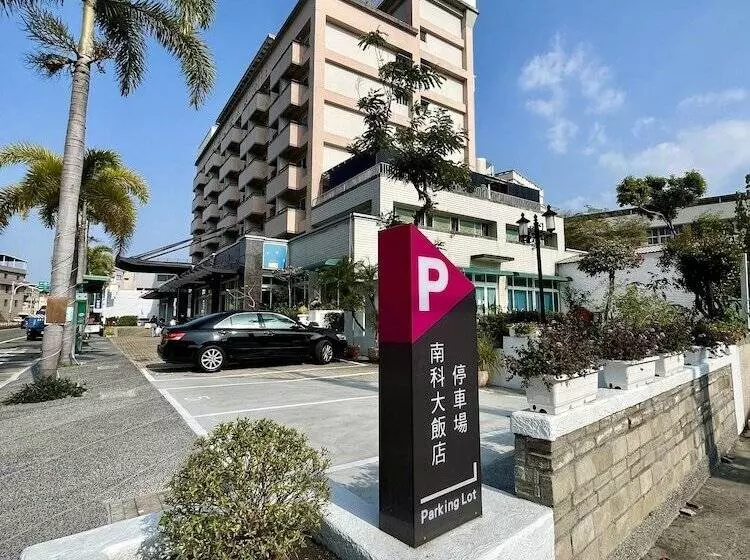 Fotos del hotel Sendale Tainan Science Park:  9