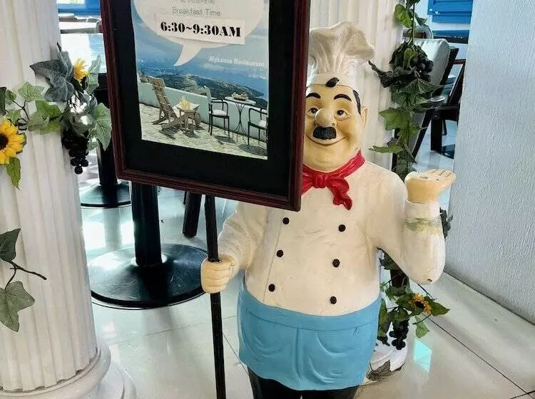 Fotos del hotel Sendale Tainan Science Park:  17