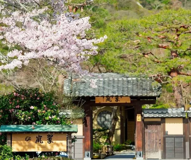 Fotos del hotel Suiran, A Luxury Collection , Kyoto:  24