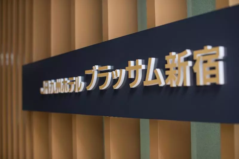 Fotos del hotel Jr Kyushu  Blossom Shinjuku:  15