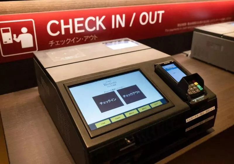 Fotos del hotel Jr Kyushu  Blossom Shinjuku:  19