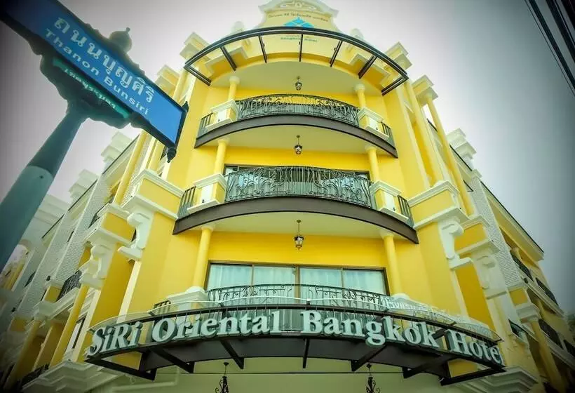 Fotos del hotel Siri Oriental Bangkok   Sha Extra Plus:  14