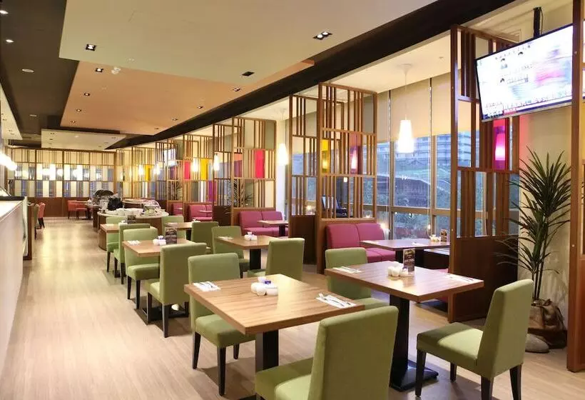 Fotos del hotel Beitou Hot Spring Resort:  13