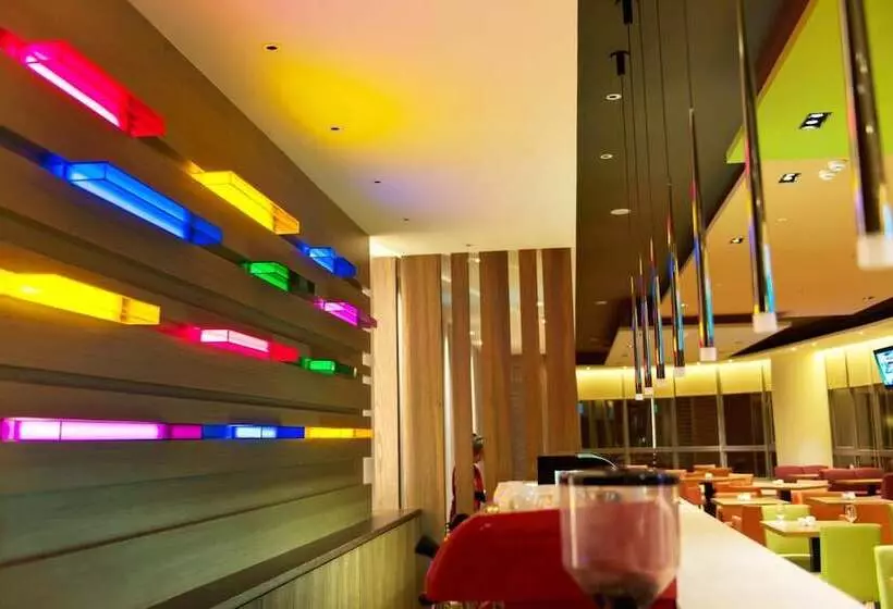 Fotos del hotel Beitou Hot Spring Resort:  14